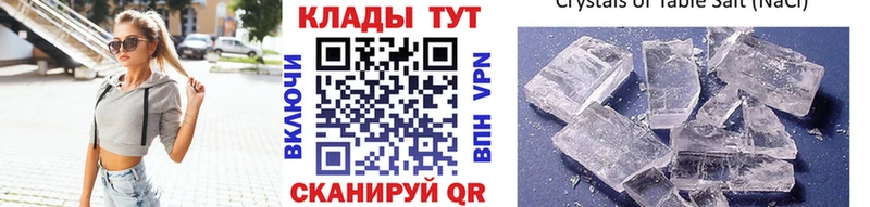 Купить Псилоцибиновые грибы  Мефедрон  ГАШ  LSD-25  Кокаин  МЕТАДОН  Нижние Серги