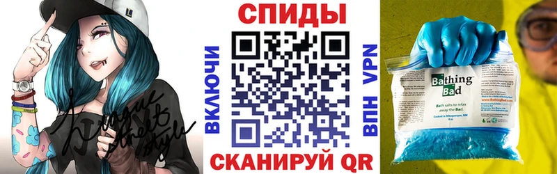 Купить где  Нижние Серги  Amphetamine VHQ 
