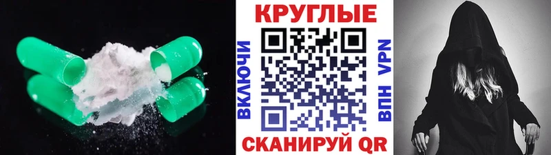 ЭКСТАЗИ Philipp Plein  Купить закладки  Нижние Серги 