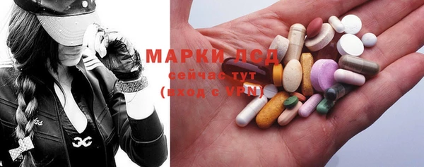 кокаин перу Верхний Тагил