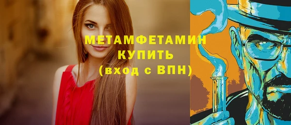 каннабис Верхнеуральск