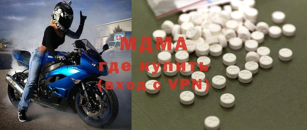 кокаин перу Верхний Тагил