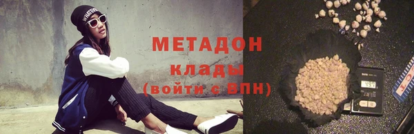 кокаин перу Верхний Тагил
