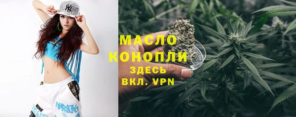 mdma Верея