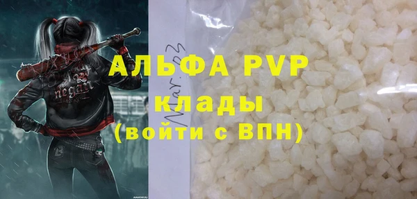 каннабис Верхнеуральск