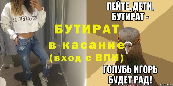 кокаин перу Верхний Тагил