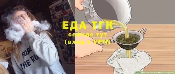 кокаин перу Верхний Тагил