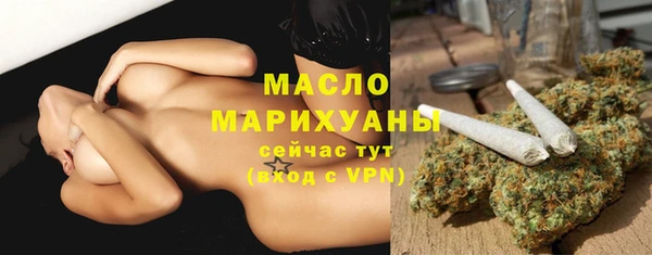 mdma Верея