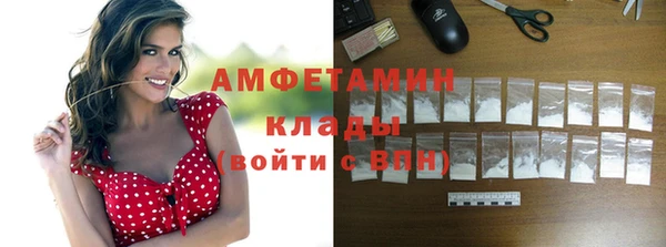 кокаин перу Верхний Тагил