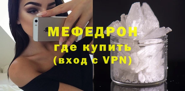 кокаин перу Верхний Тагил