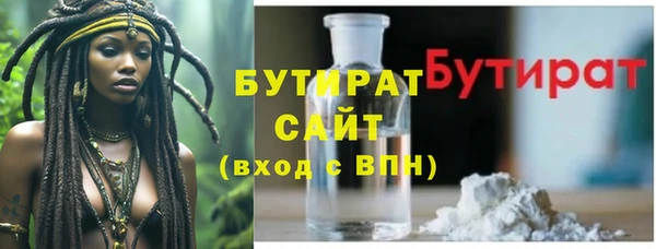 mdma Верея