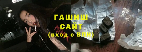 mdma Верея