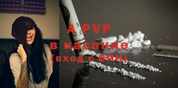 каннабис Верхнеуральск