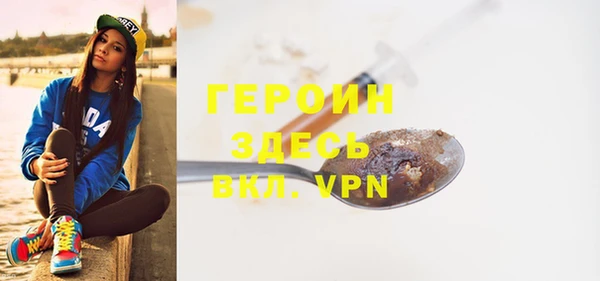 mdma Верея