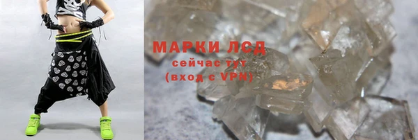 кокаин перу Верхний Тагил