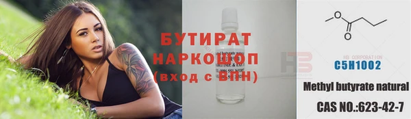 кокаин перу Верхний Тагил