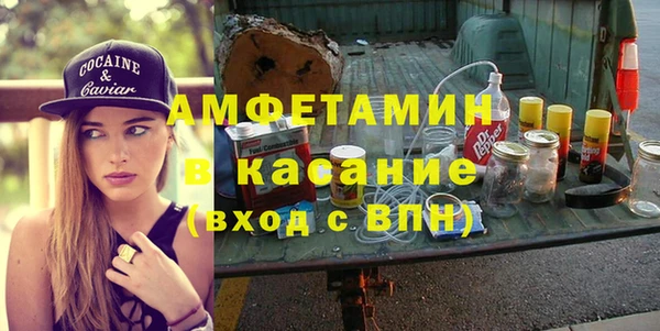 каннабис Верхнеуральск