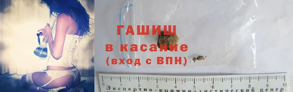 кокаин перу Верхний Тагил