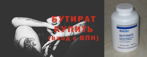 mdma Верея