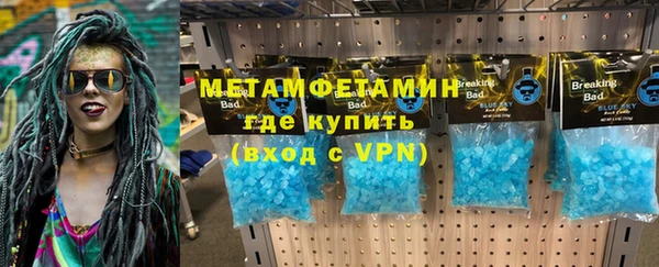 кокаин перу Верхний Тагил