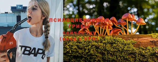 каннабис Верхнеуральск
