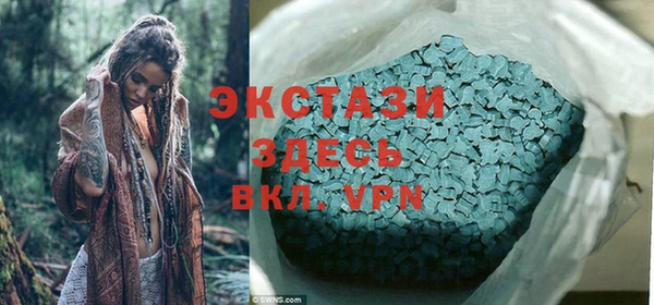 каннабис Верхнеуральск