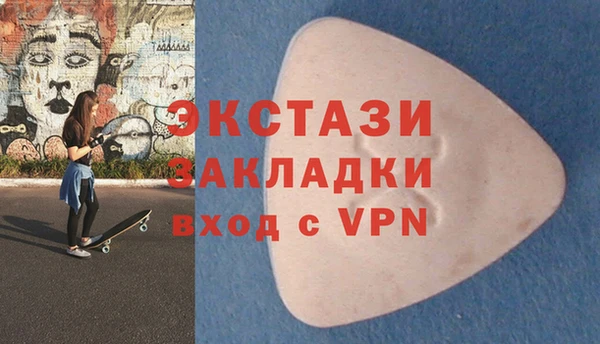 каннабис Верхнеуральск