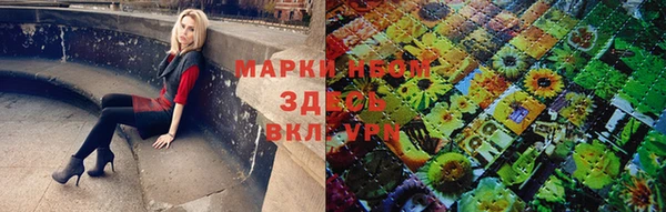 mdma Верея