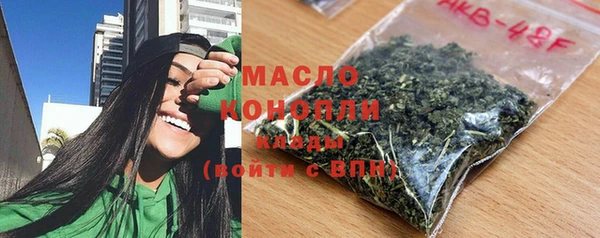 каннабис Верхнеуральск