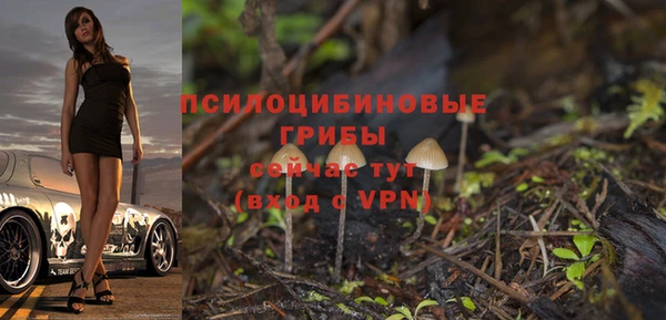каннабис Верхнеуральск