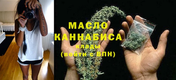 mdma Верея