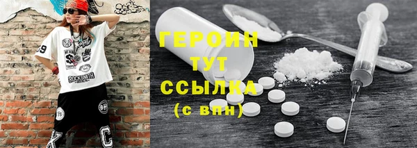 каннабис Верхнеуральск