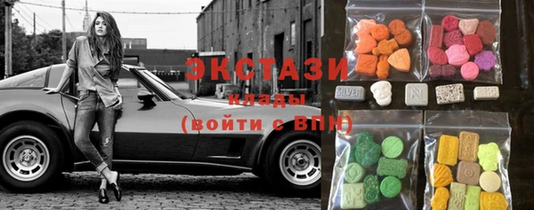 каннабис Верхнеуральск