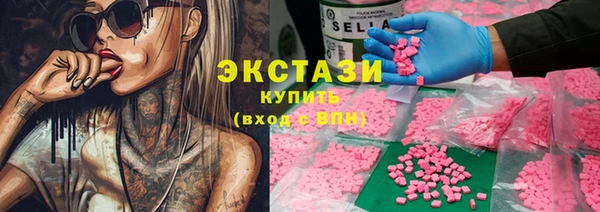 каннабис Верхнеуральск