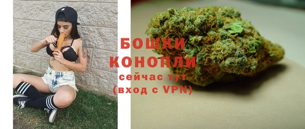 каннабис Верхнеуральск