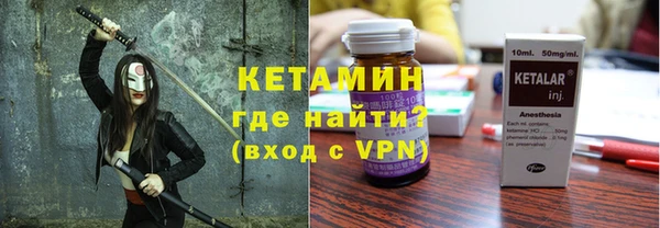 кокаин перу Верхний Тагил