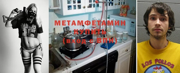 mdma Верея