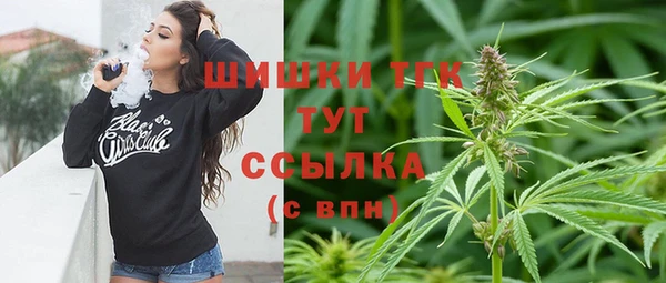 каннабис Верхнеуральск