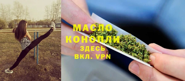 mdma Верея