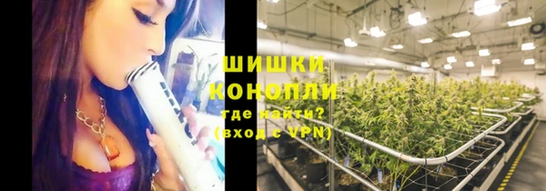 кокаин перу Верхний Тагил