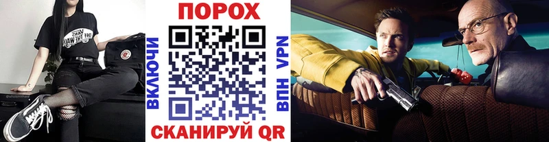 Метамфетамин Декстрометамфетамин 99.9%  Купить закладки  Нижние Серги 